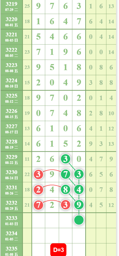 QQ20250830-091053.jpg