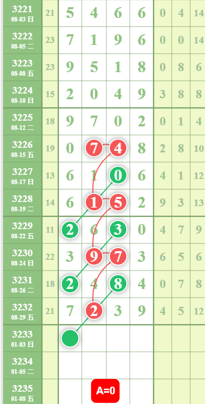 QQ20250830-091214.jpg