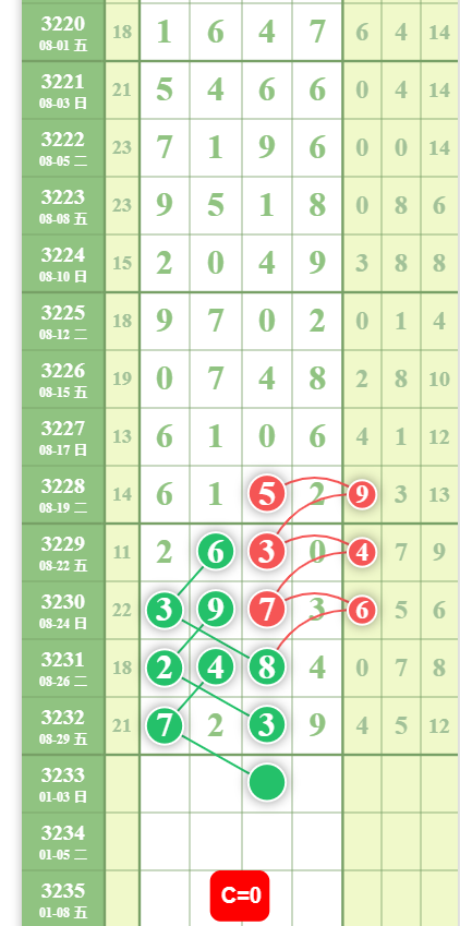 QQ20250830-091231.jpg