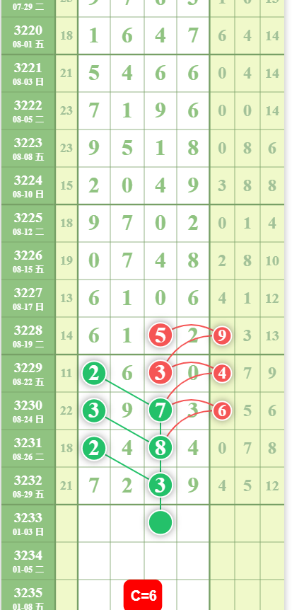 QQ20250830-091242.jpg