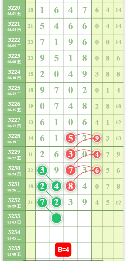 QQ20250830-091222.jpg
