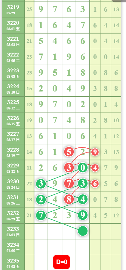QQ20250830-091250.jpg