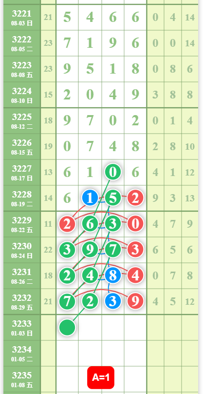 QQ20250830-091402.jpg
