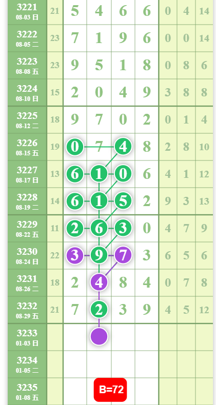 QQ20250830-091741.jpg