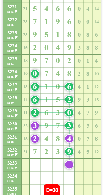 QQ20250830-091817.jpg