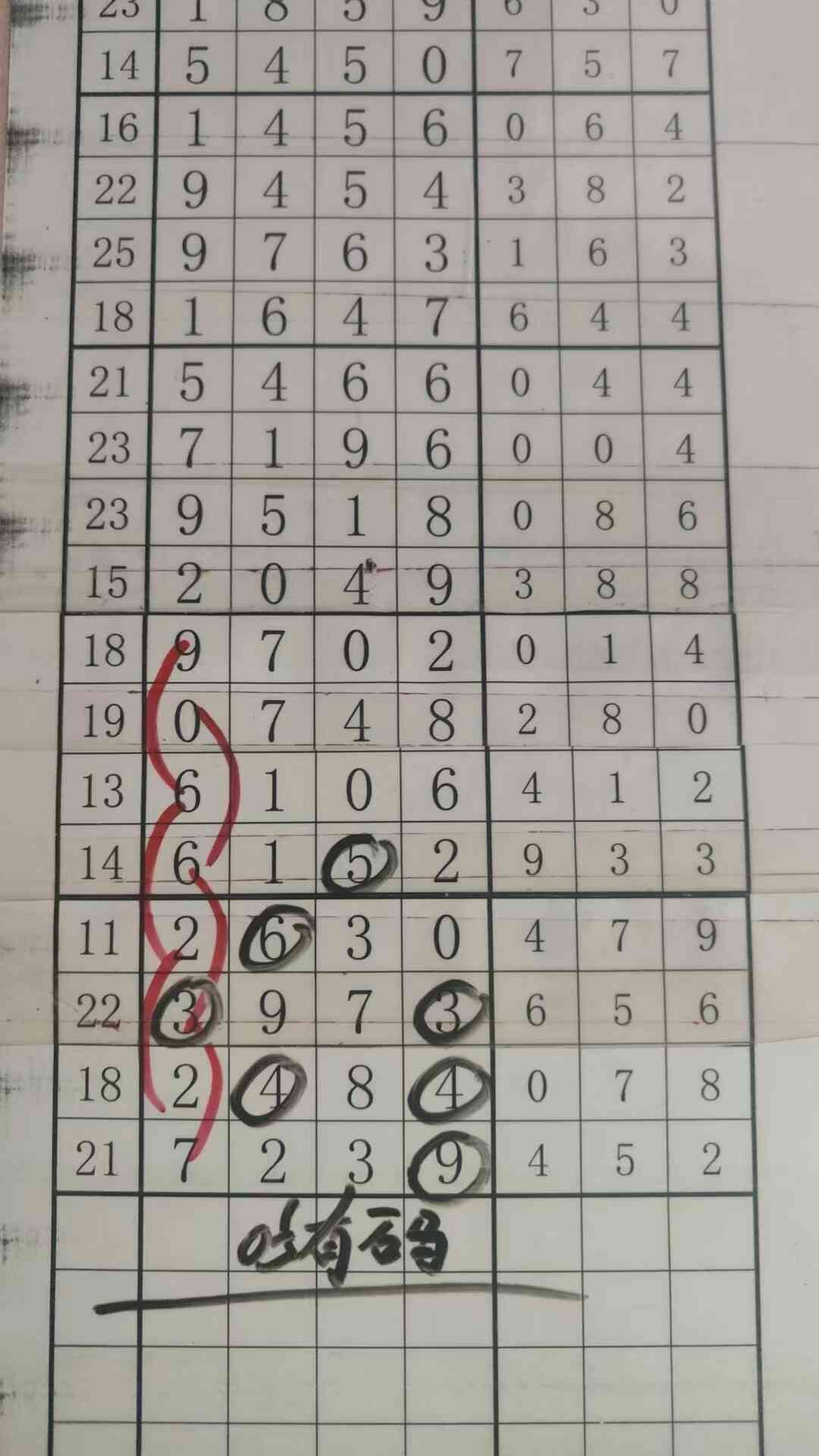 05����.jpg
