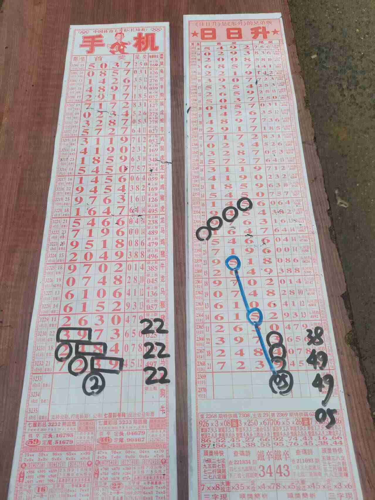 wechat_upload175652850768b27f7b34083