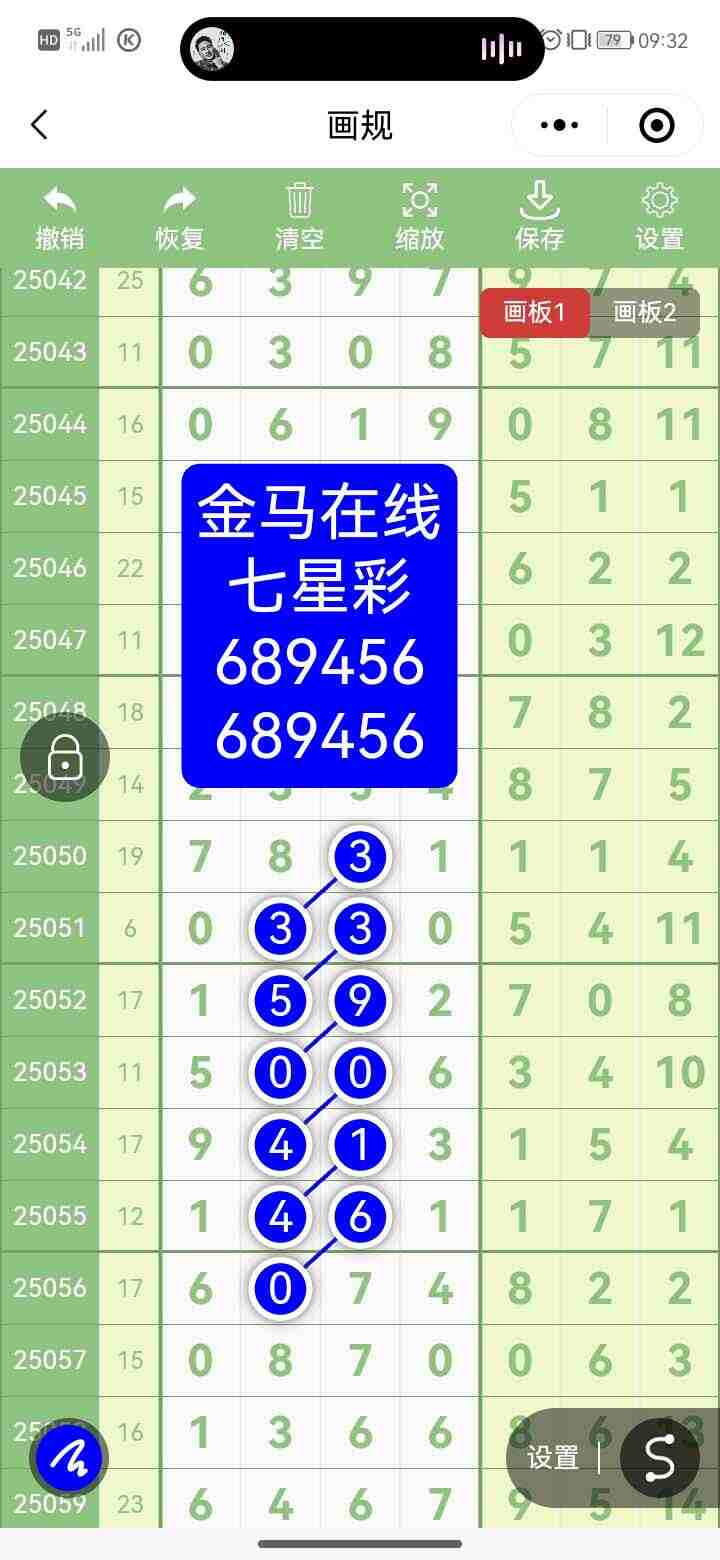 wechat_upload175652866968b2801d1ec53