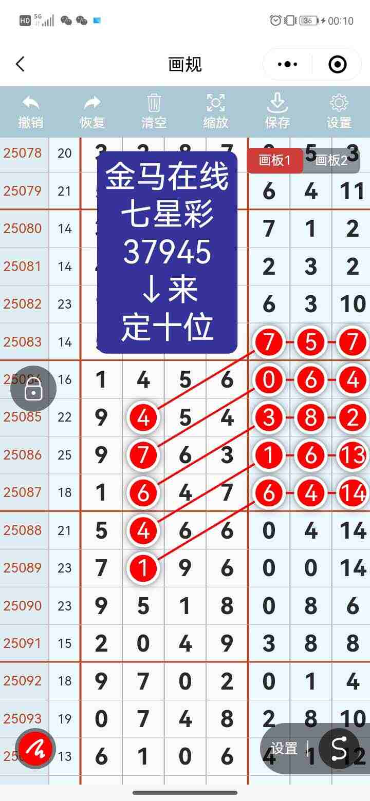 wechat_upload175652909668b281c8afc17