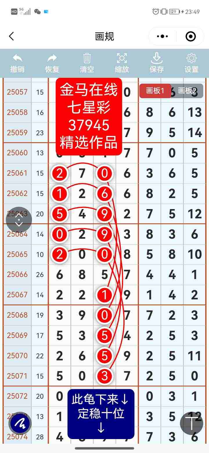 wechat_upload175652909668b281c854e03