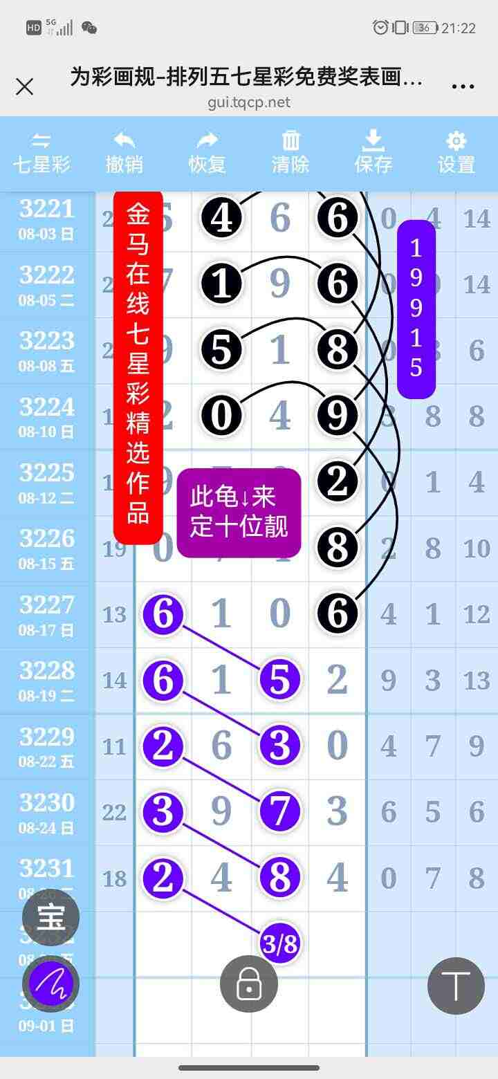 wechat_upload175652926668b28272e5ad1