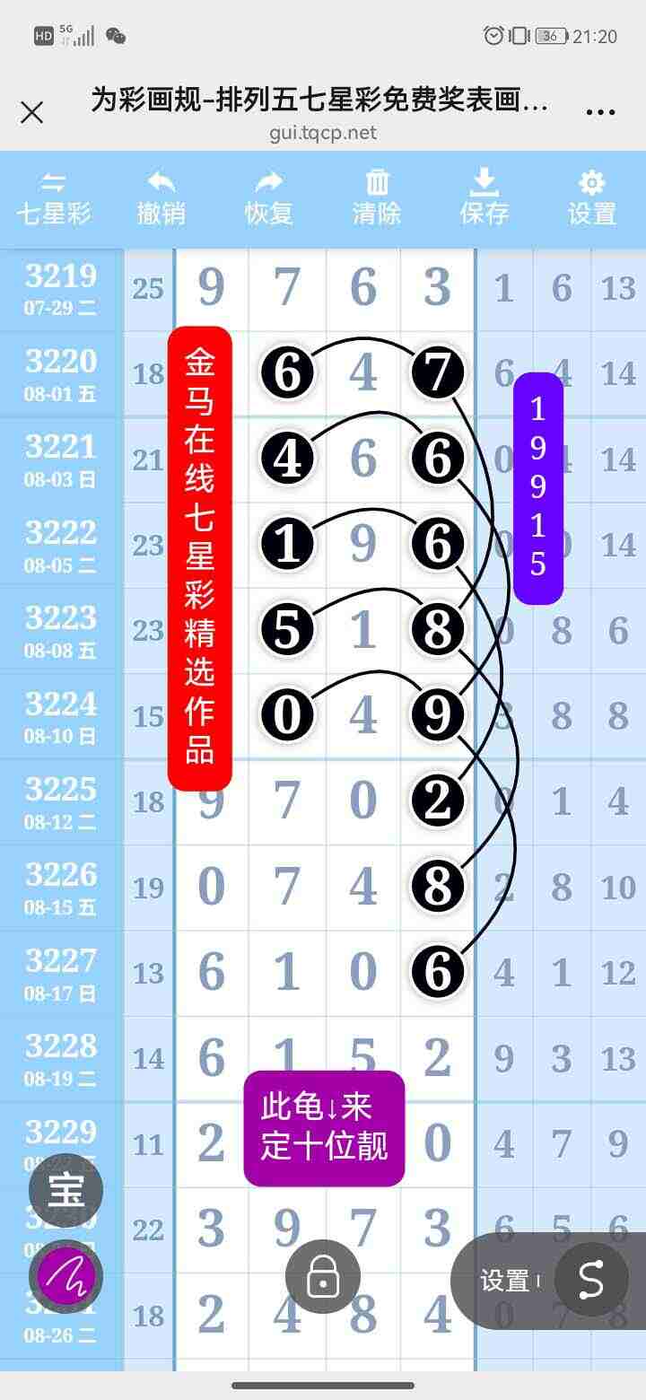 wechat_upload175652926668b282727b1df