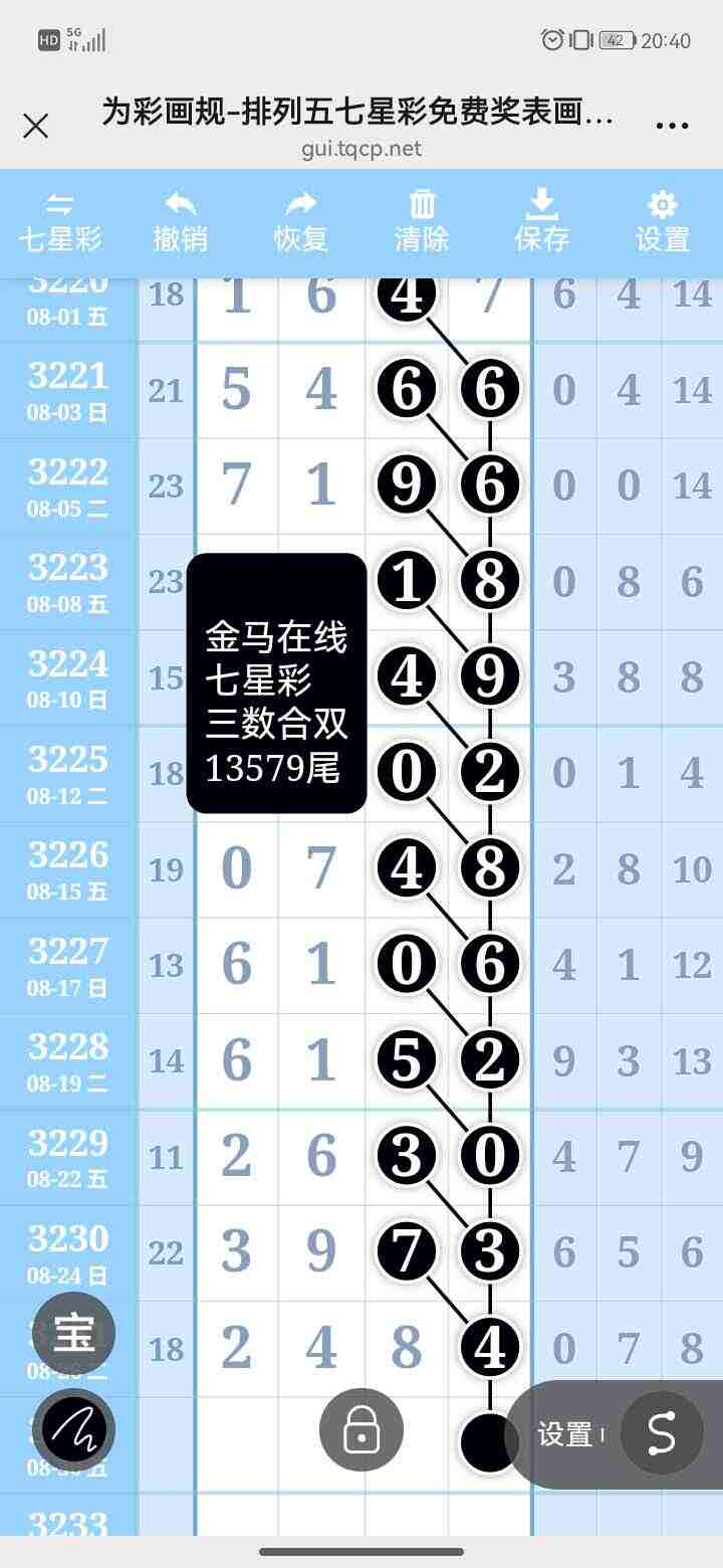 wechat_upload175652954668b2838a58ebb