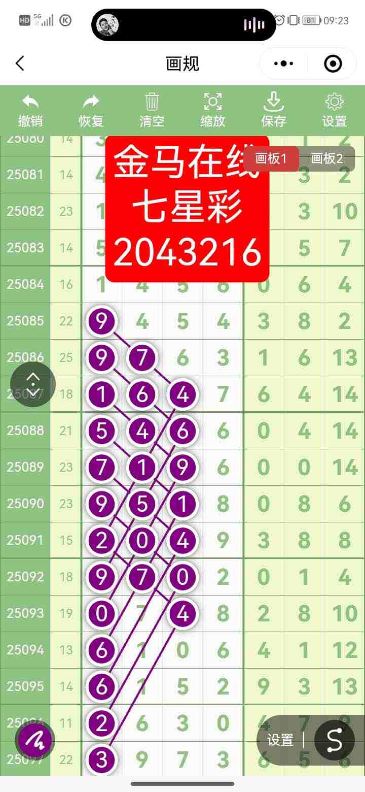 wechat_upload175652954768b2838b4f343