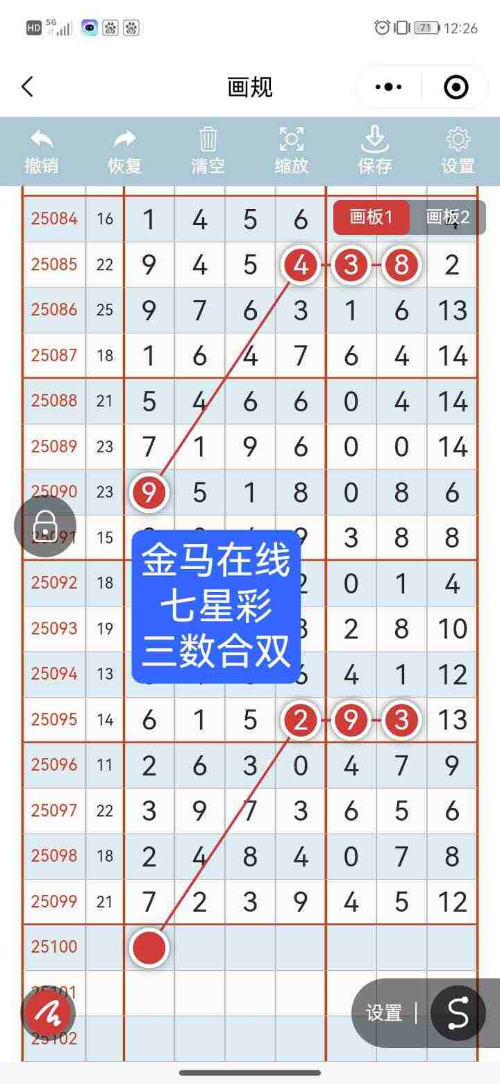 wechat_upload175652960468b283c4caae4