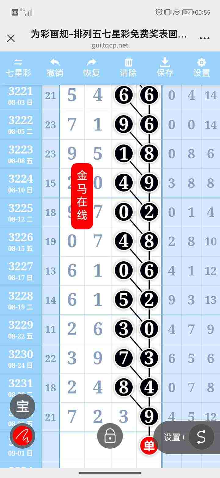 wechat_upload175652964168b283e93b76a