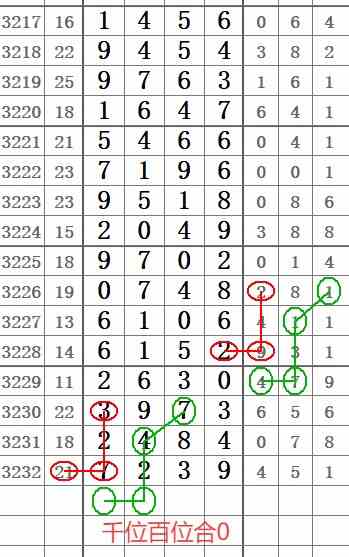 QQ20250830-152832.jpg