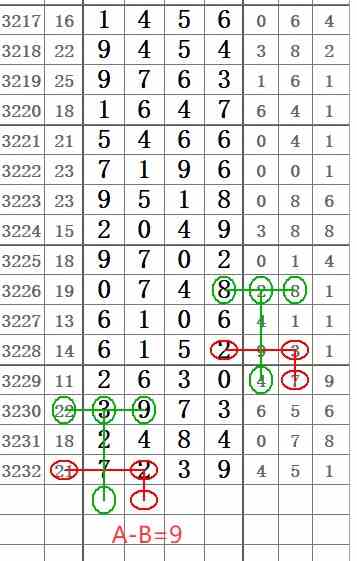 QQ20250830-153304.jpg