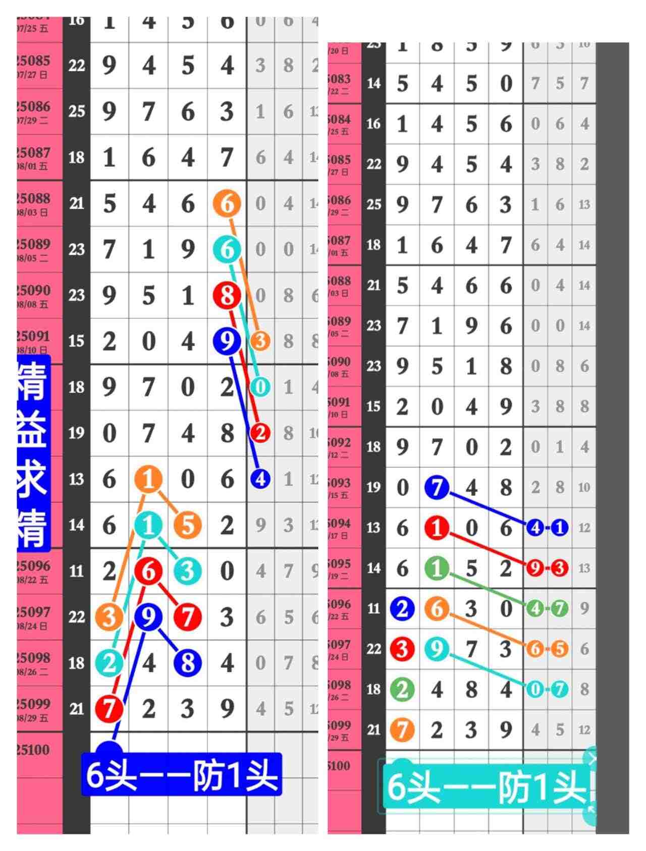 wechat_upload175654680768b2c6f7a837a