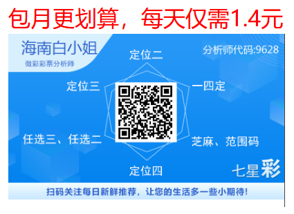 QQ20250831-070434.png