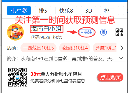QQ��ͼ20250709070942.png