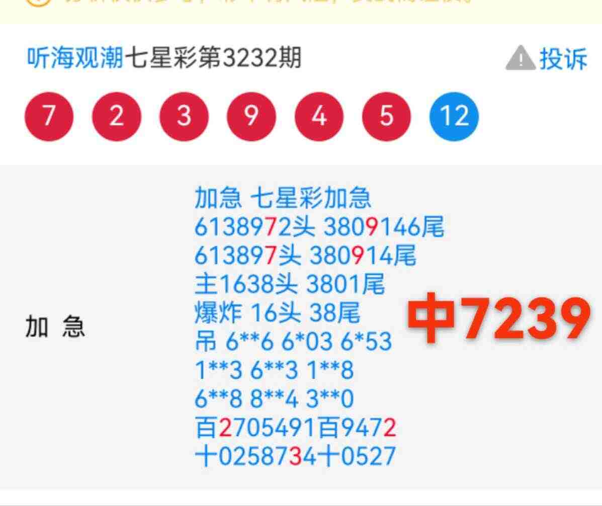 wechat_upload175660860368b3b85b41fed