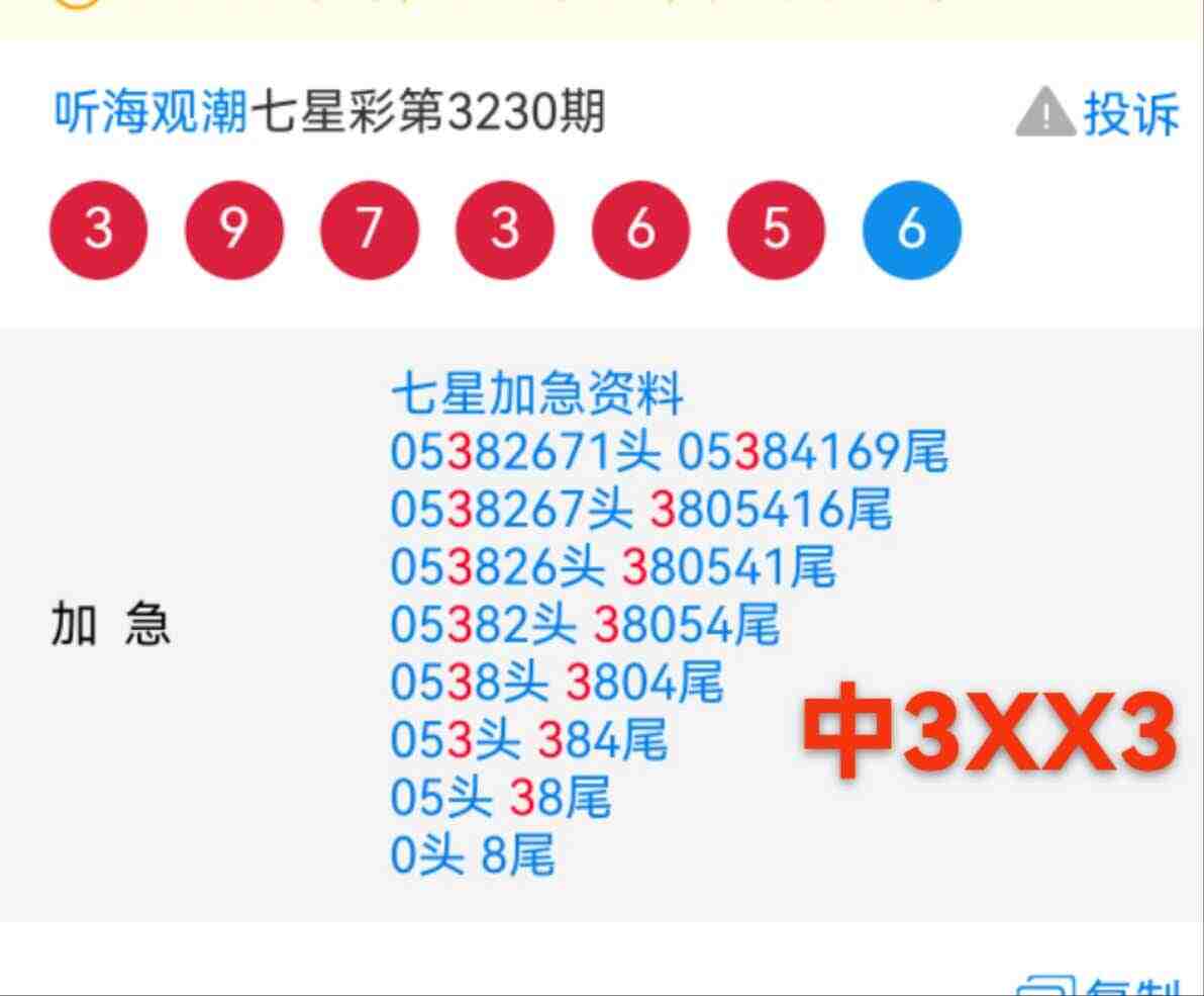 wechat_upload175660864368b3b88319e78