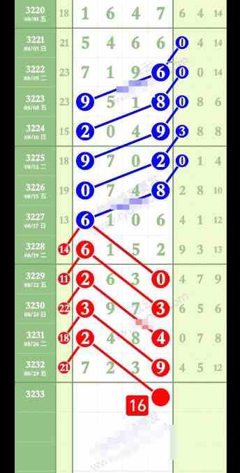 QQ20250831-153911.jpg