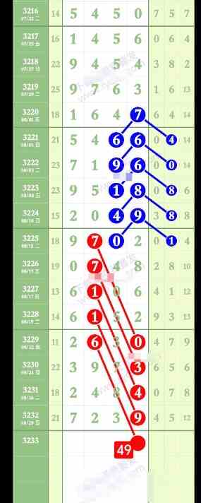QQ20250831-154832.jpg