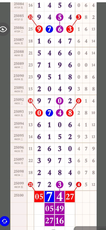 QQ20250831-154843.jpg
