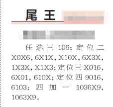 QQ20250831-175931.jpg
