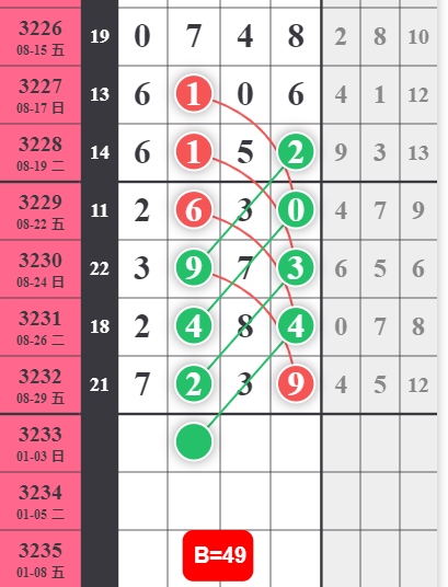 QQ��ͼ20250831182255.png