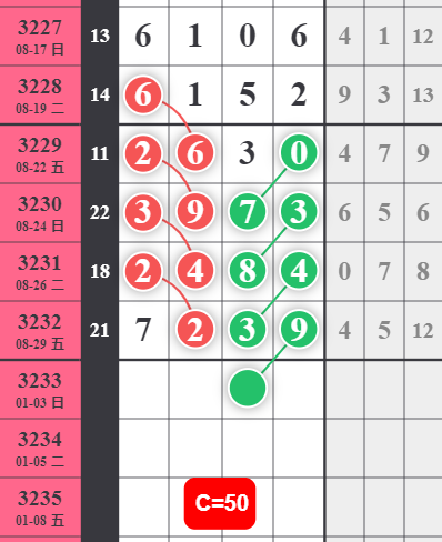 QQ��ͼ20250831182319.png