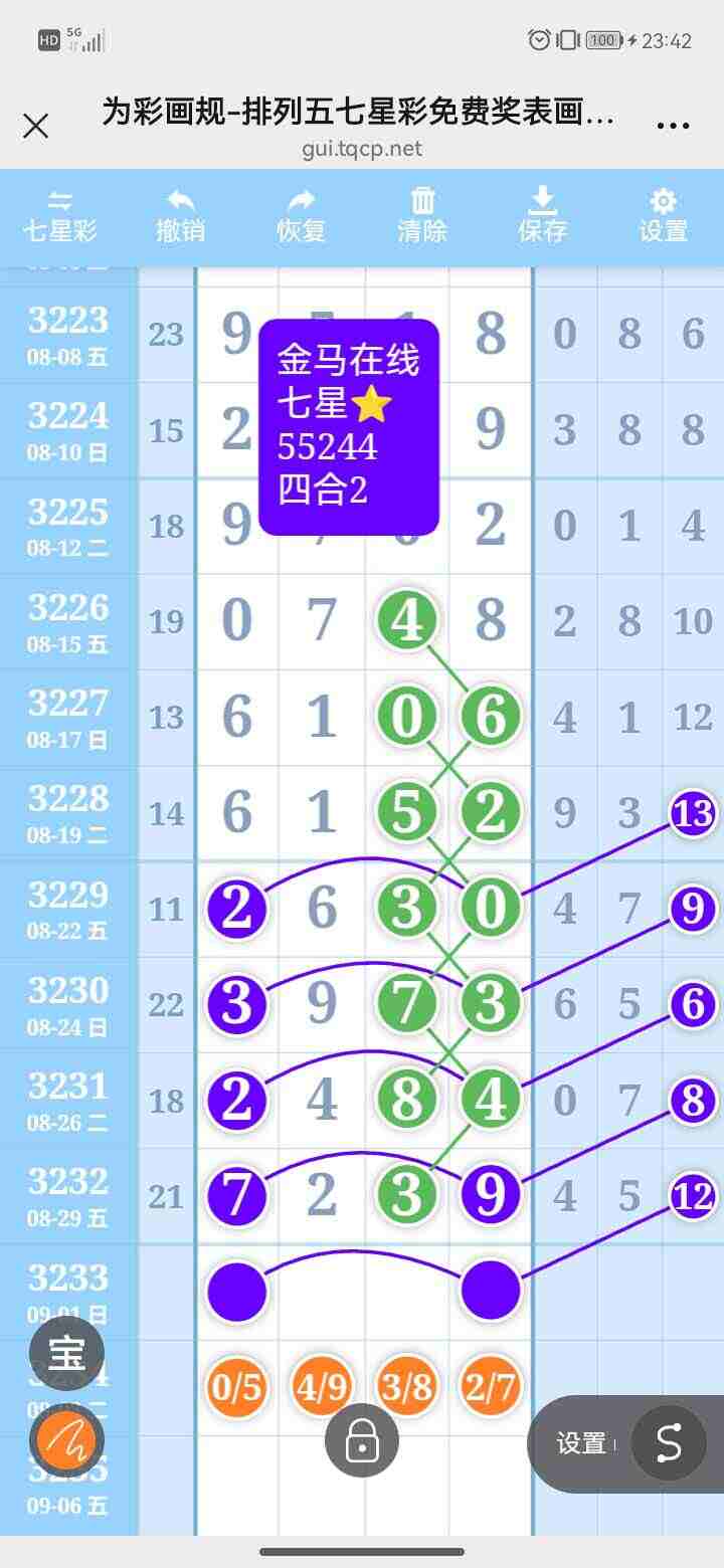 wechat_upload175664209968b43b338e720