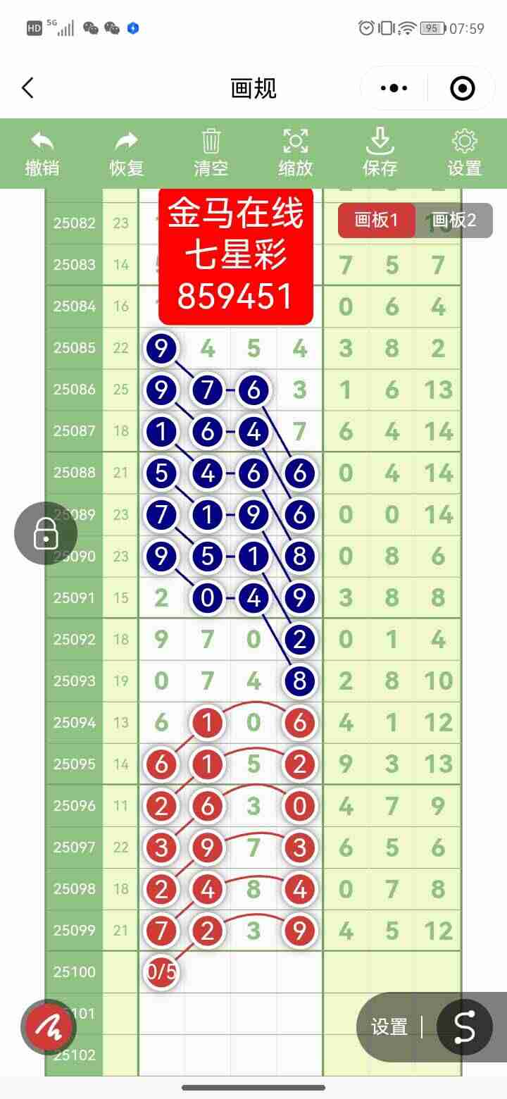 wechat_upload175664915268b456c04241d