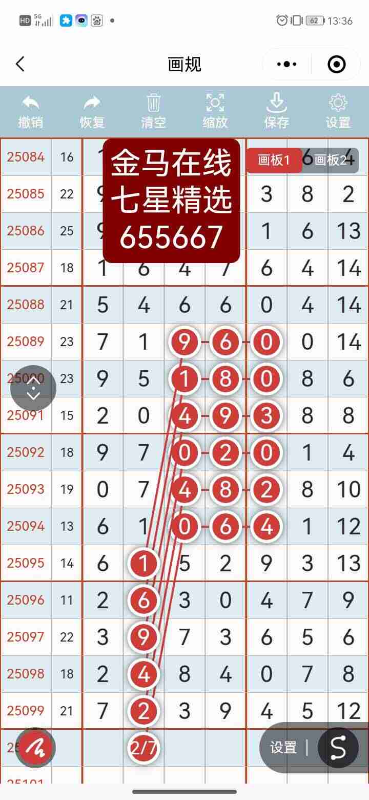 wechat_upload175664931768b45765e4dd8