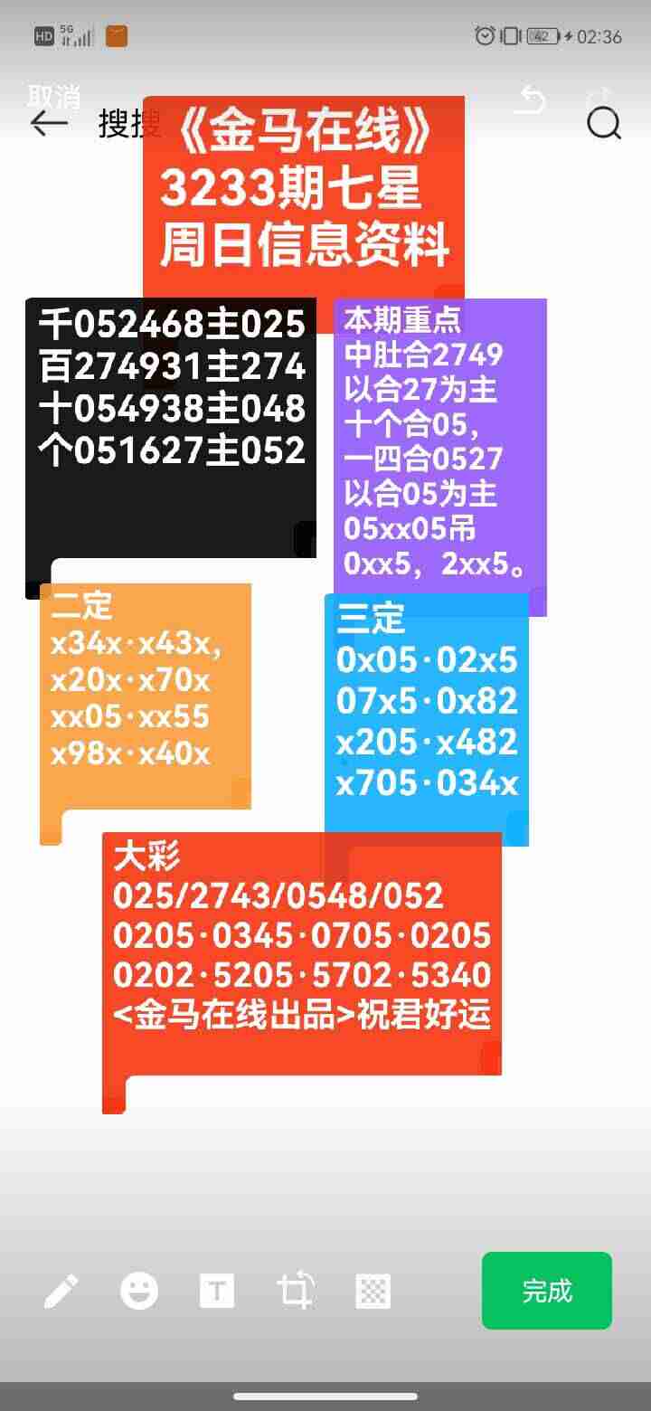 wechat_upload175664951168b458278325b