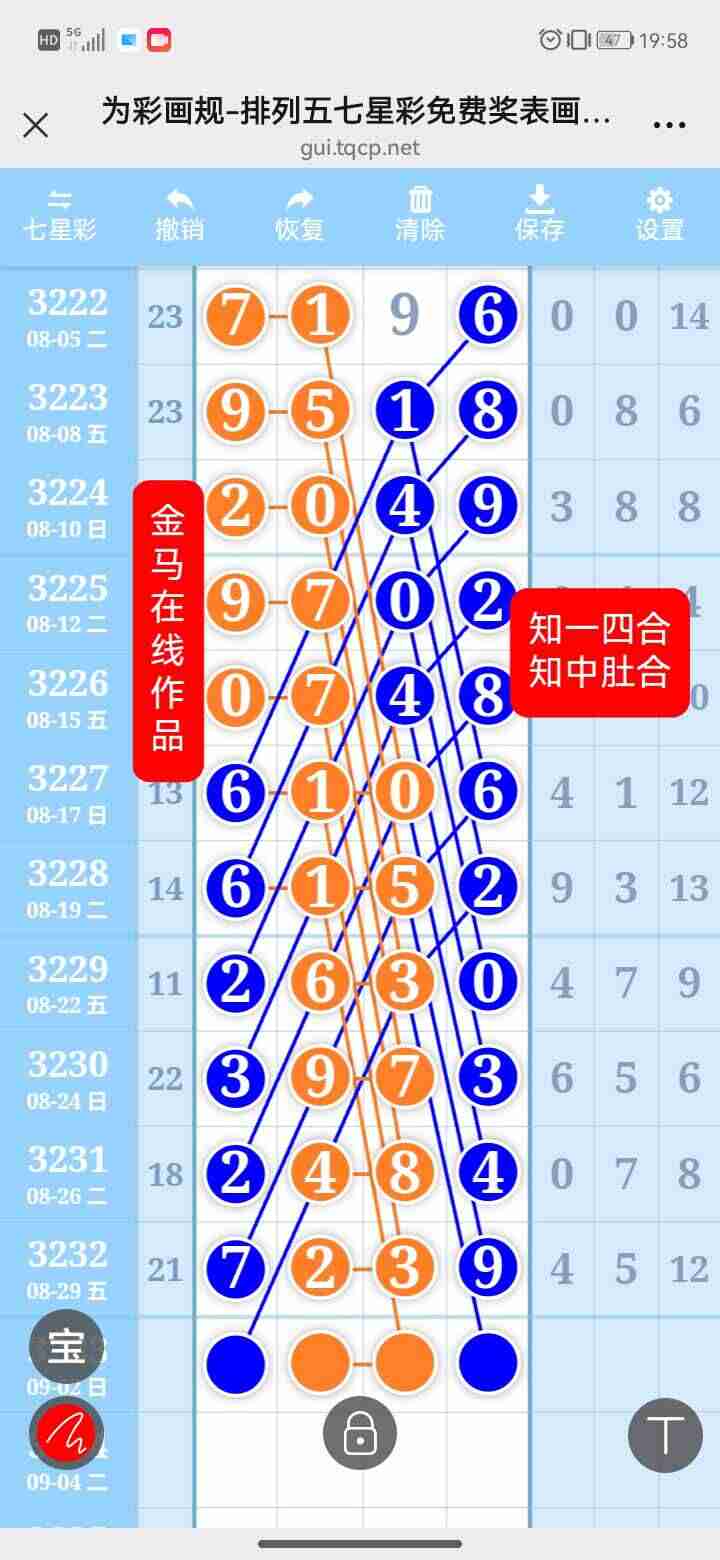 wechat_upload175664960768b458878642f