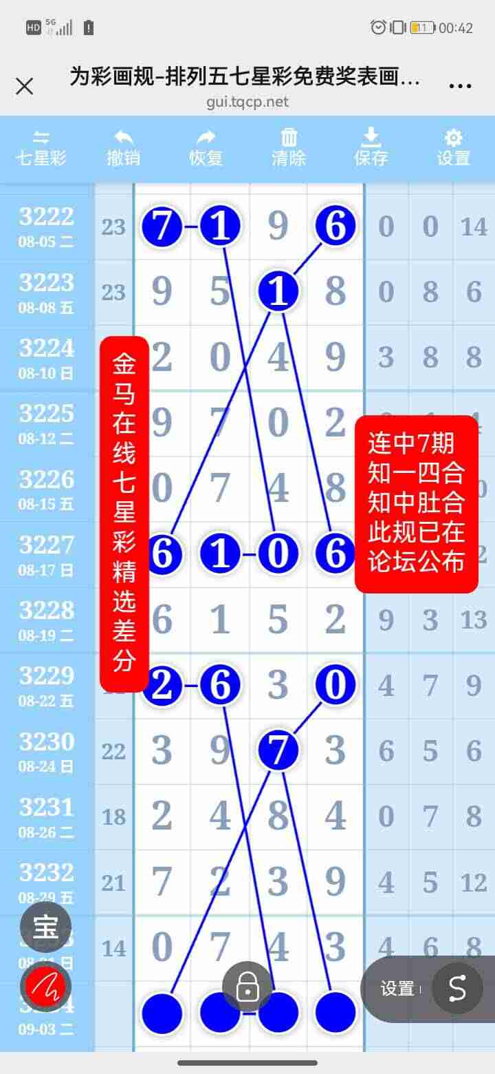 wechat_upload175665862268b47bbead19c