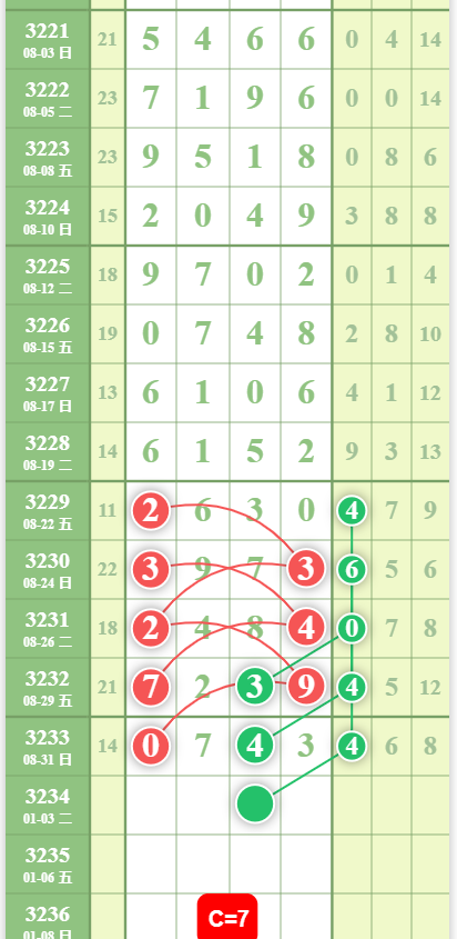 QQ20250901-091209.jpg