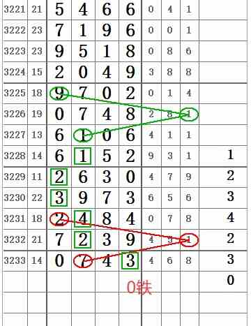 QQ20250901-161026.jpg