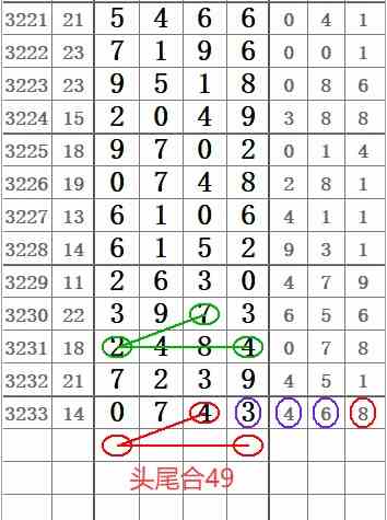 QQ20250901-161644.jpg