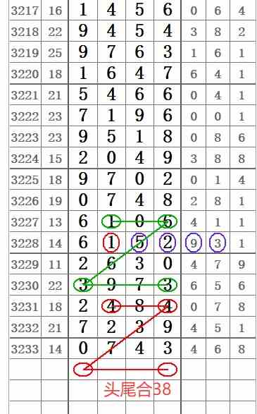 QQ20250901-161713.jpg