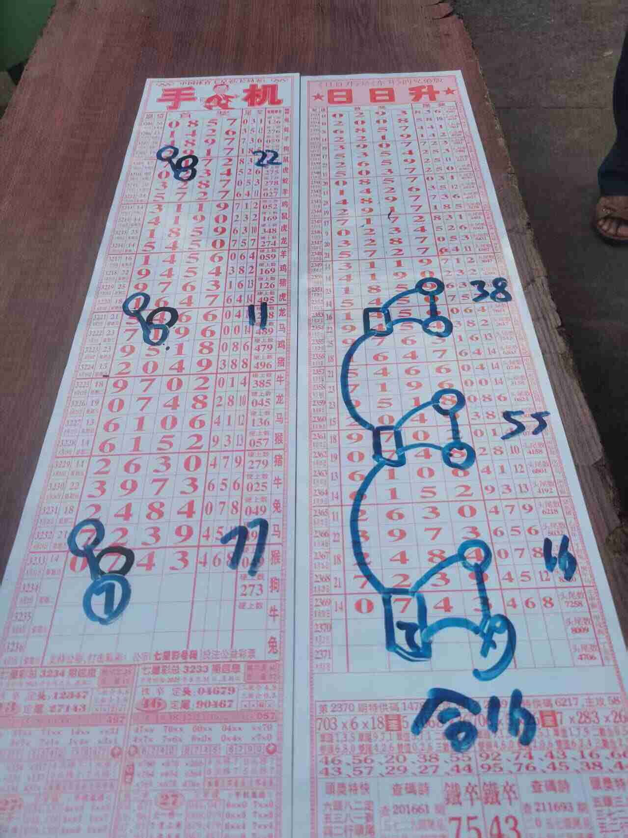 wechat_upload175671802168b563c5bf3bf