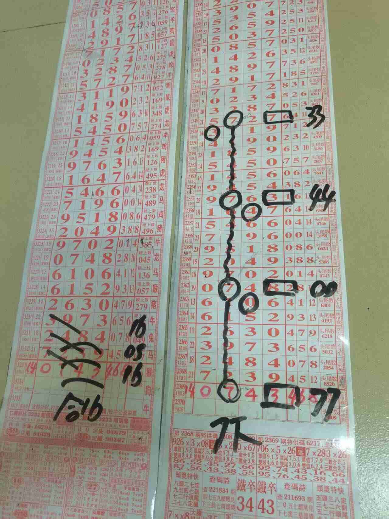 wechat_upload175671802268b563c640eed