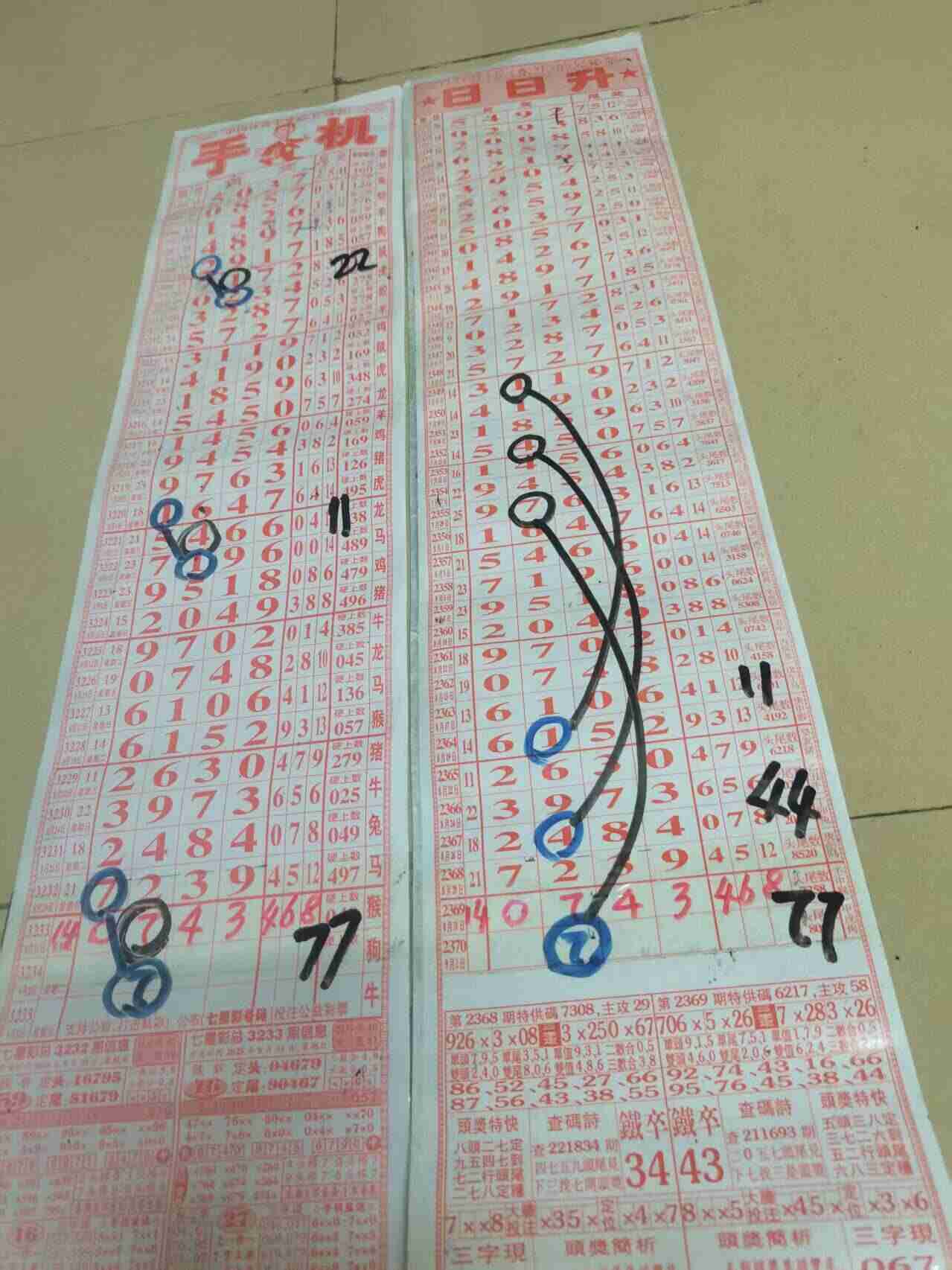 wechat_upload175671802268b563c6b3ff4