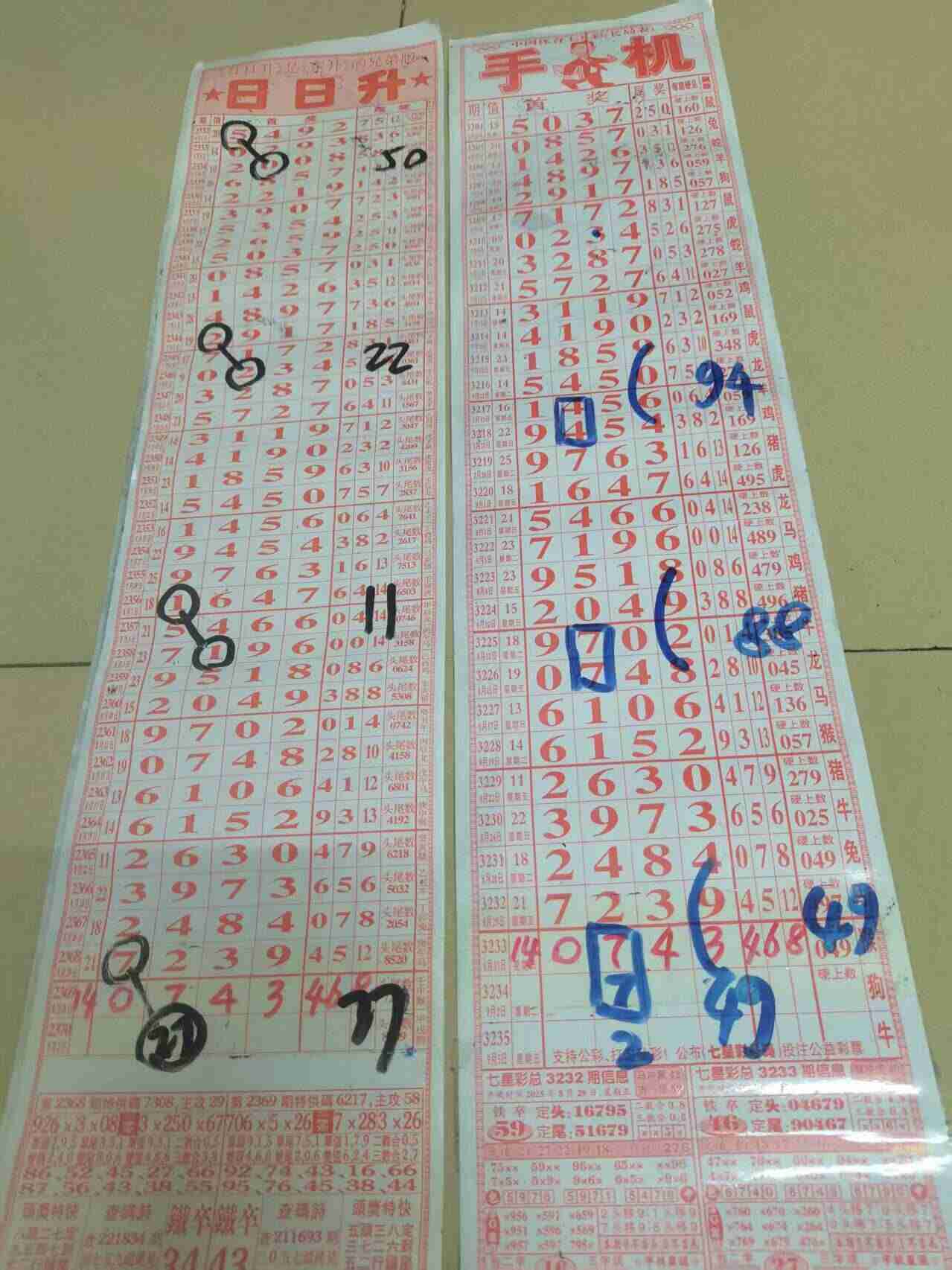 wechat_upload175671804168b563d9df159