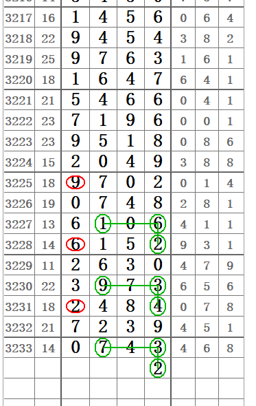 QQ20250901-181802.jpg