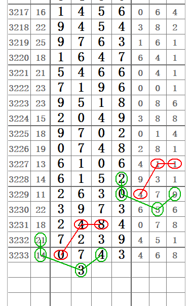 QQ20250901-182907.jpg