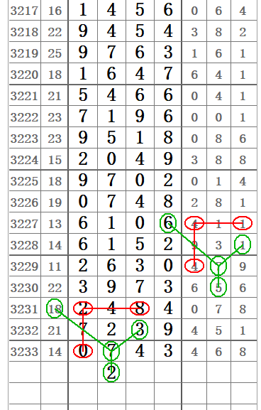 QQ20250901-182901.jpg